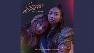 เอาให้ชัด feat.Puimek (เพลงประกอบซีรีส์ FRIEND...