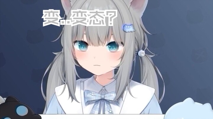 【甘城なつき】Meeting an audience with a name that seems perverted, making Mama speechless