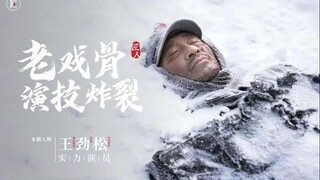 我心中的实力派演员，一个眼神吊打小鲜肉，这才叫演技！