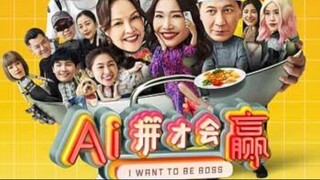 I Want to Be Boss – SUBTITLE INDONESIA (2025)