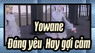 Yowane|Yowane："Đáng yêu? Hay gợi cảm?"【Keqing&Lumine】