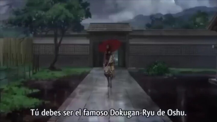 dokugan ryu