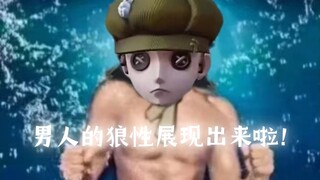 歌剧演员：三抓了还不错……记者：哪里的事