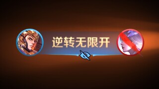 Are you interested in playing Yang Jian?