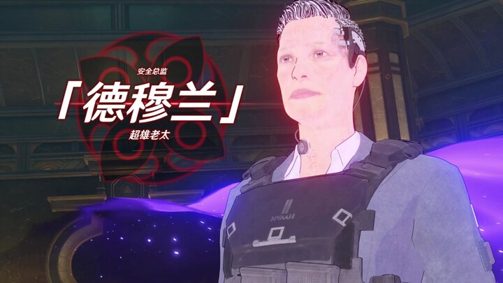 Saat bertemu secara tak terduga dengan nenek super jantan di Golden House, aku sudah berusaha sekuat