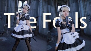 主人的任务罢了💗The Feels！战斗女仆
