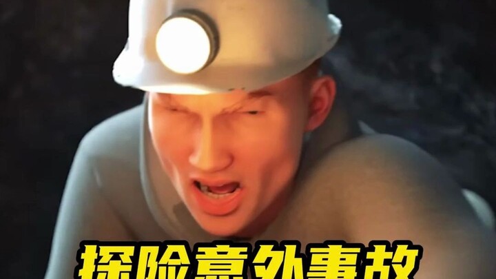 Explorer Bravely Ventures Into the Cave