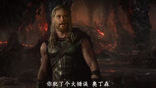 "最后一幕让你想起了哪个画面？“