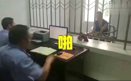卧槽，这特妈谁能忍？