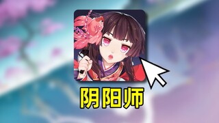เริ่มต้น 10,000 หยวน! เริ่มต้นจากโนองเมียวจิ อยากเป็นนายใหญ่ในวันรุ่งขึ้น!