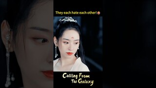 😂| Calling From The Galaxy | YOUKU