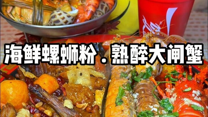 Là một tín đồ ẩm thực cũng sướng phết, cứ ăn hoài là quên hết mọi chuyện.