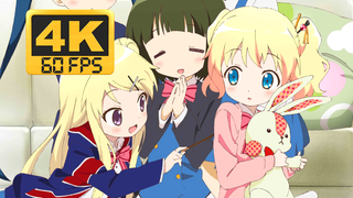 [4K60 frame/4K Ultra HD] Golden Puzzle Season 1 NCOP & NCED (2013)