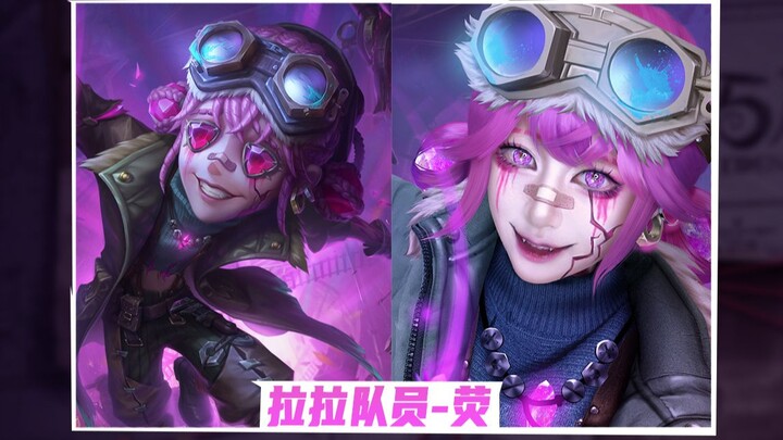 【Identity V】Thử thách trang điểm giả mạo Lala - nhân viên cổ vũ