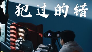 Ba gợi ý dành cho bạn nào muốn trở thành bậc thầy UP