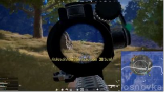 Pubg Highlight edit