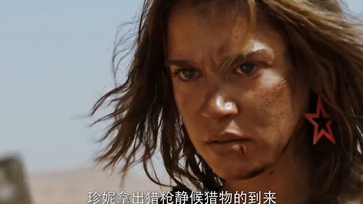 In a love quarrel, a girl is assaulted and then pushed off a cliff by her boyfriend.