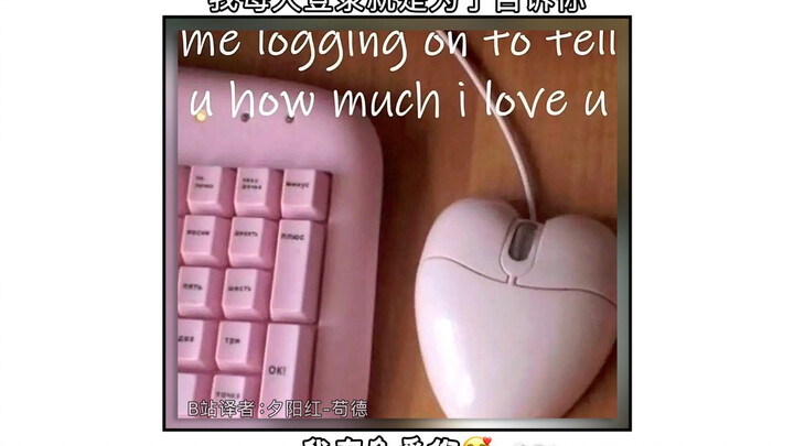 Posting a video every day is my way of showing how much I love you all!