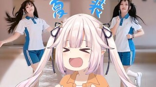 [Mashiro Kanon] Baicai feels in love when seeing the beautiful girl in school uniform in Shenzhen