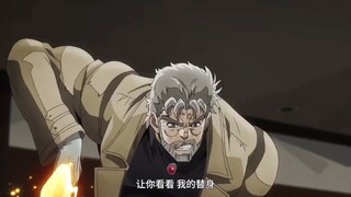 JOJO的奇妙冒险第三部.老东西速通教程来了.秒杀Dio