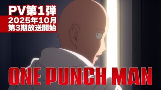 One-Punch Man Season 3_PV1