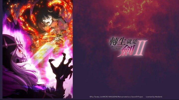 EP 1 - Reincarnated as a Sword Season 2 Sub Indo