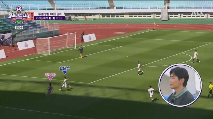 [FULL] The Gentlemen’s League 4 EP21_2025-08-24