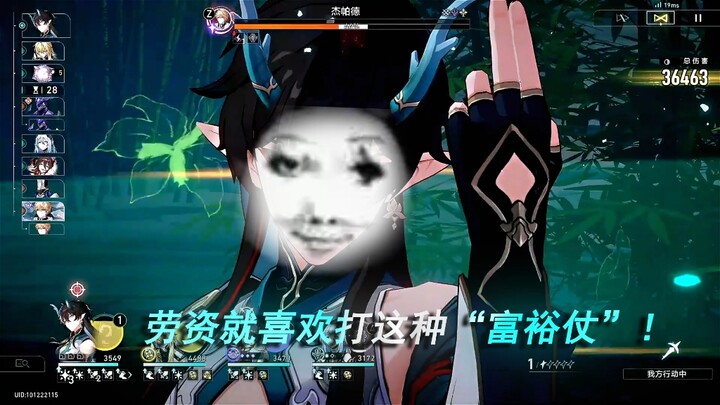 ใช้ไม่หมด! คะแนนสกิลสงครามนี้ใช้ยังไงก็ไม่หมด!!