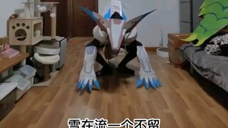 国服狼人