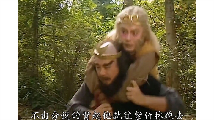 Tập 31 Tây Du Ký phiên bản Hồng Kông: Giọt nước mắt của Đường Tăng giúp Ngộ Không hồi phục thân phận