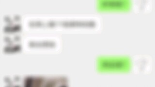 يا أخي، أنت تلعب بجرأة كبيرة جدًا!