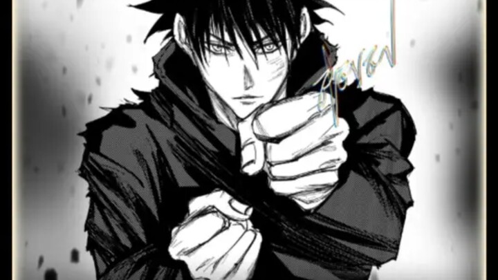 Do you know why, as soon as Muku Ro appeared, he immediately knocked Fushiguro Eiji flying?