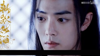 [Xiao Zhan Narcissus/Xianran] Konspirasi Kecantikan Biro Jiangshan Bagian 1·Jalan Menuju Kaisar (11)