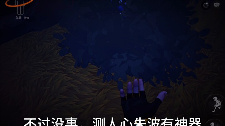 They’re arguing—just let this silly kid be cute!