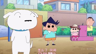 [Crayon Shin-chan The Movie Prequel] Shin-chan menghilang dan orang tak dikenal menggantikan keluarg