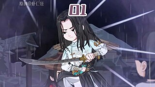 开局我就想进宫面圣！