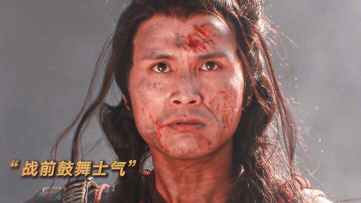 Why not be a respectable Duke of Liang when you can be the “Duke of Liang”?