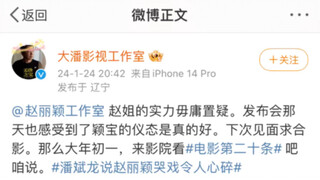 哥们儿你究竟是谁的工作室！