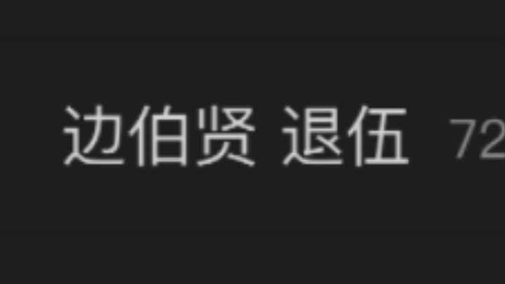 【EXO】I said, “What a coincidence, guys—everyone’s on the same day!”