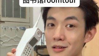 أنا أردّ الاعتبار لجامعة تشجيانغ