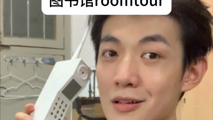 Tôi minh oan cho Đại học Chiết Giang