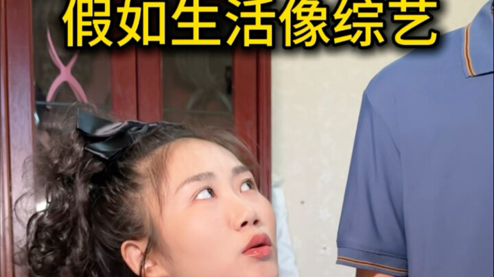 Mẹ ơi, mẹ đi đường đấu sĩ hả?