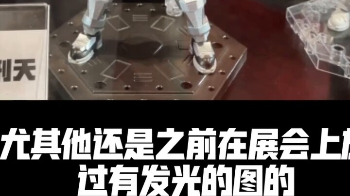 Aofei Assembled Xingtian is here, it seems that it can expand and upgrade the God of War Xingtian?