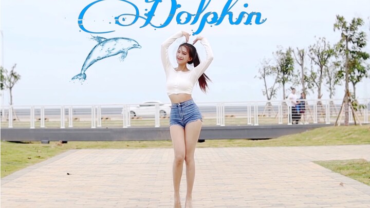 【Xiao Yiyan】Cool and sweet little dolphin Dolphin, let's dance together, da da da