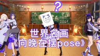 【ASoul】直播的时候如果笑场偶像生涯大概就（）