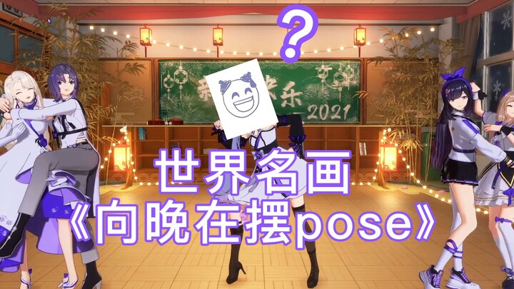 【ASoul】直播的时候如果笑场偶像生涯大概就（）