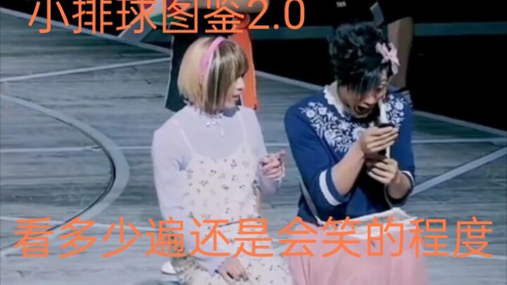 【排舞\初代】初代排舞永远不会让你失望！一起分享快乐！搞笑cut