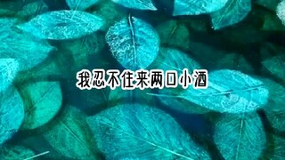 Thật bùng nổ. Thật bùng nổ. Thật bùng nổ.