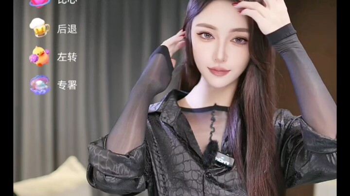 [One-piece Stockings] New release is now available—come check it out!