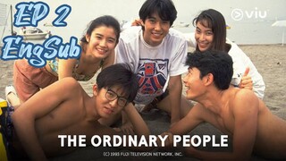 🇯🇵 Ordinary People [Asunaro Hakusho] (1993) EP 2 EngSub